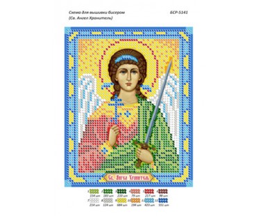 БСР-5141 Св. Янгол-охоронець