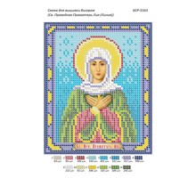 БСР-5163 Св. Праведна Праматір Лія (Лілія)