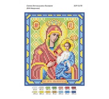 БСР-5170 БМ Іверська