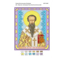 БСР-5202 Св. Тарасій, патріарх Константинопольський