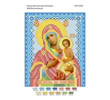 БСР-5207 БМ Виховання