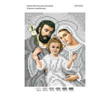 БСР-5213 Святе Сімейство (срібло)