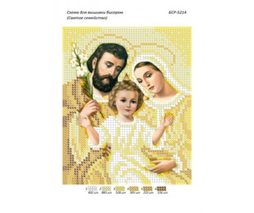 БСР-5214 Святе Сімейство (золото)