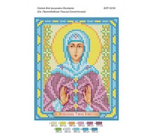 БСР-5216 Св. Преподобна Таїсія Єгипетська