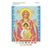 БСР-5218 БМ Знамення