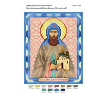 БСР-5236 Св. Благовірний Князь Данило Московський