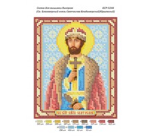 БСР-5244 Св. Благовірний князь Святослав Володимирський (Юр'ївський)