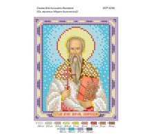 БСР-5246 Св. муч. Мирон Кизичеський