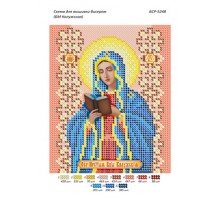 БСР-5248 БМ Калужська