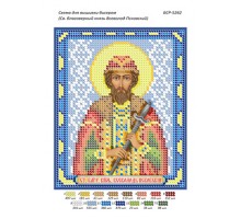 БСР-5262 Св. Бл. князь Всеволод Псковський