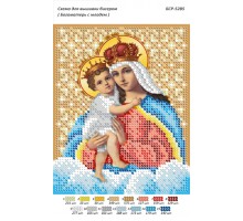 БСР-5285 Богоматір з немовлям