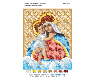 БСР-5285 Богоматір з немовлям