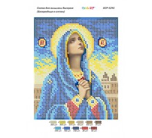 БСР-5291 Богородиця в сльозах