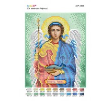 БСР-5312  Св. архангел Рафаїл