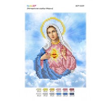 БСР-5329 Непорочне Серце Марії