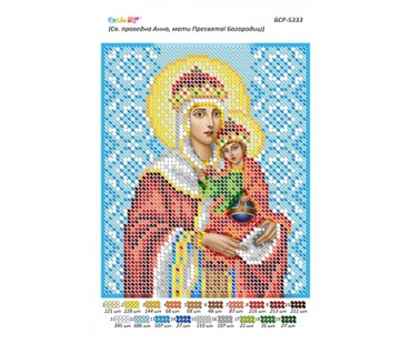 БСР-5333 Св. Анна