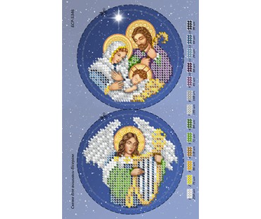 БСР-5346 Новорічна іграшка