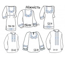 Сімейний комплект для вишивки бісером або нитками СК Ніжність