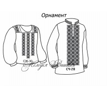 Сімейний комплект для вишивки бісером або нитками СК Орнамент