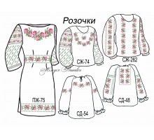 Сімейний комплект для вишивки бісером або нитками СК Розочки