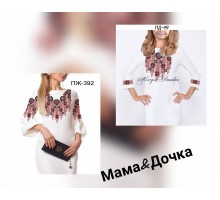 Сімейний комплект для вишивки бісером або нитками СК-11