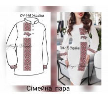 Сімейний комплект для вишивки бісером або нитками СК-21