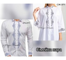 Сімейний комплект для вишивки бісером або нитками СК-45