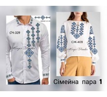 Сімейний комплект для вишивки бісером або нитками СК-8