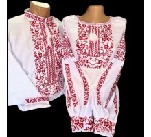 Парні  вишиванки "Червона казка" 